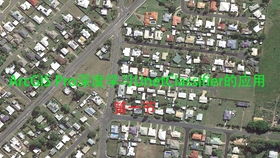 2020 ArcGIS空間信息技術(shù)開發(fā)者大會 聚焦ArcGIS Pro深度學(xué)習(xí)與點云技術(shù)開發(fā)