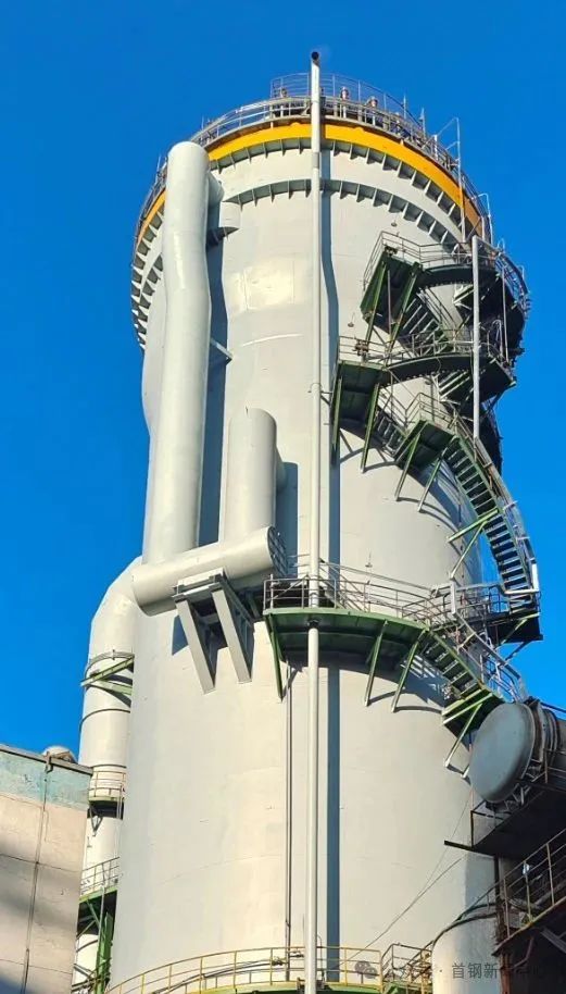 首鋼10項成果榮獲2025年冶金科學(xué)技術(shù)獎，技術(shù)創(chuàng)新驅(qū)動產(chǎn)業(yè)升級